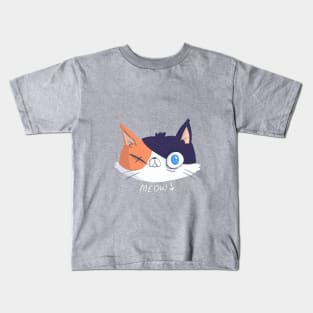 CatSteven Kids T-Shirt